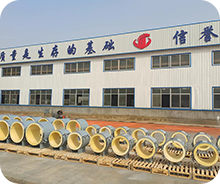 完善的服務體系(xì)，售後無憂