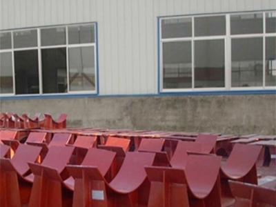 山東東(dong)明石化(huà)有限公(gong)司