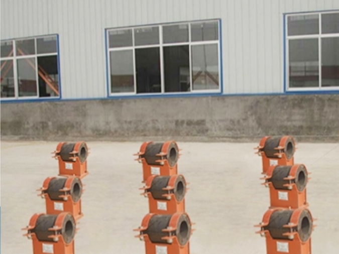 山東濱化(huà)集團有限責任(ren)公司